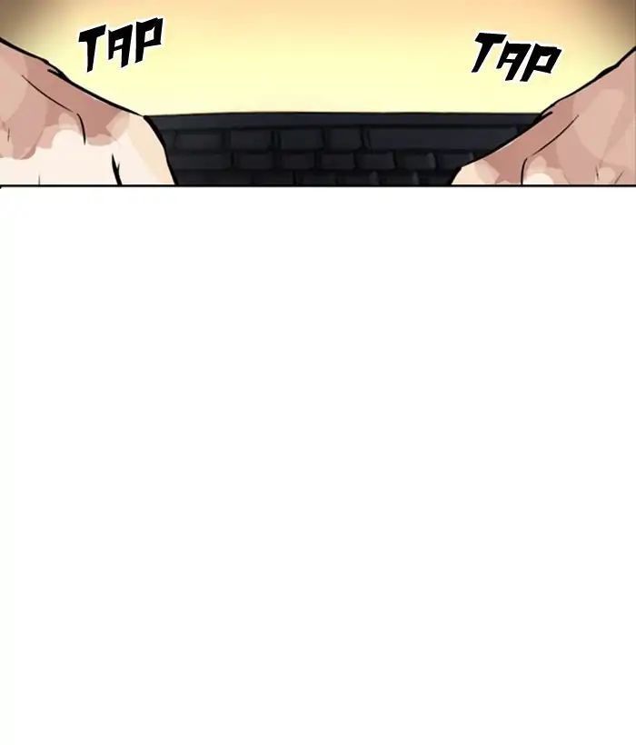 Hoán Đổi Diệu Kỳ Chapter 218 - Trang 94