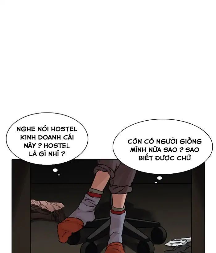 Hoán Đổi Diệu Kỳ Chapter 218 - Trang 97