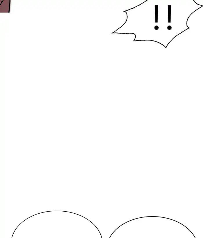 Hoán Đổi Diệu Kỳ Chapter 219 - Trang 107