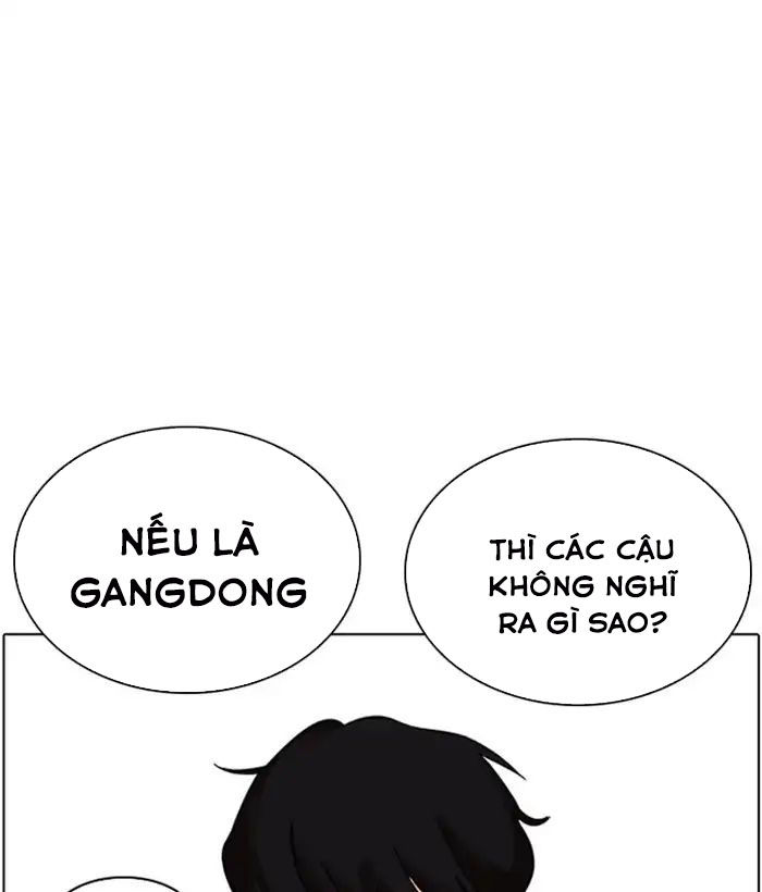 Hoán Đổi Diệu Kỳ Chapter 219 - Trang 109