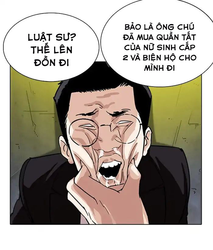 Hoán Đổi Diệu Kỳ Chapter 219 - Trang 11