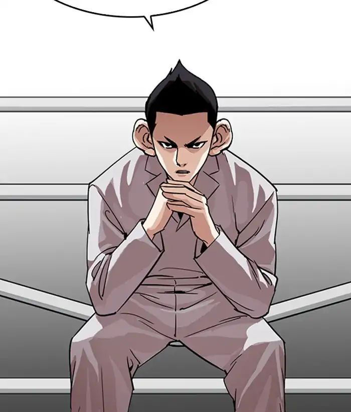 Hoán Đổi Diệu Kỳ Chapter 219 - Trang 113