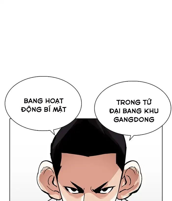 Hoán Đổi Diệu Kỳ Chapter 219 - Trang 115