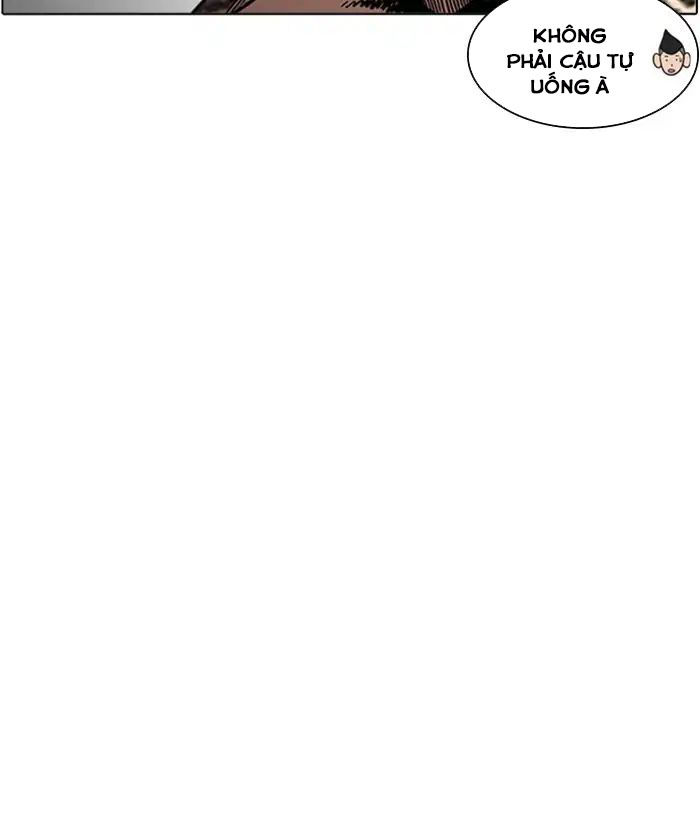 Hoán Đổi Diệu Kỳ Chapter 219 - Trang 118