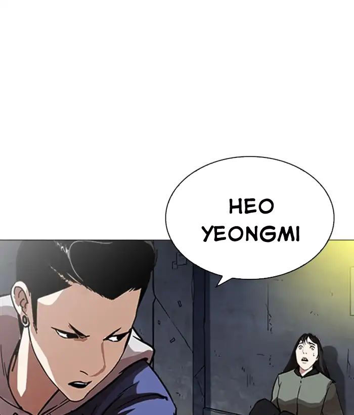 Hoán Đổi Diệu Kỳ Chapter 219 - Trang 14