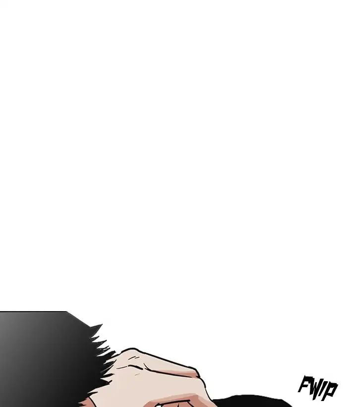 Hoán Đổi Diệu Kỳ Chapter 219 - Trang 155