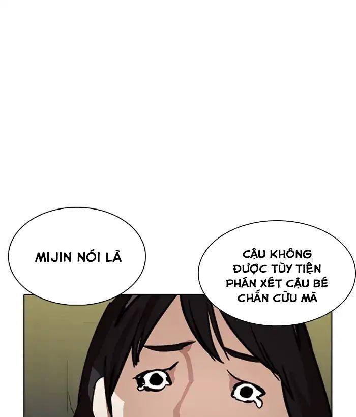 Hoán Đổi Diệu Kỳ Chapter 219 - Trang 17