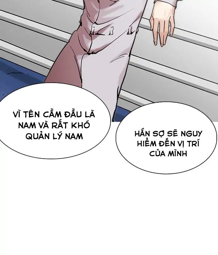 Hoán Đổi Diệu Kỳ Chapter 219 - Trang 186