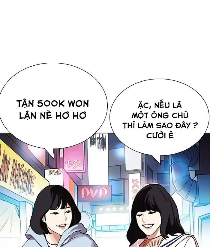 Hoán Đổi Diệu Kỳ Chapter 219 - Trang 199