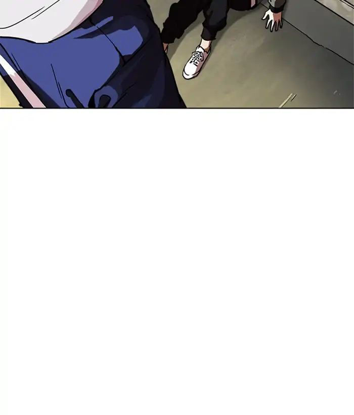 Hoán Đổi Diệu Kỳ Chapter 219 - Trang 23