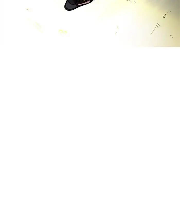 Hoán Đổi Diệu Kỳ Chapter 219 - Trang 26