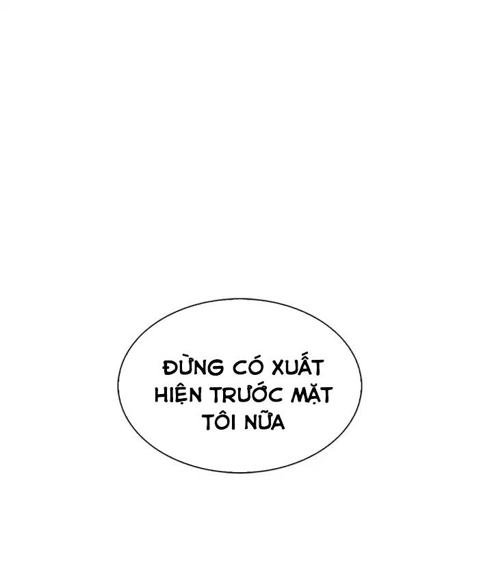 Hoán Đổi Diệu Kỳ Chapter 219 - Trang 27