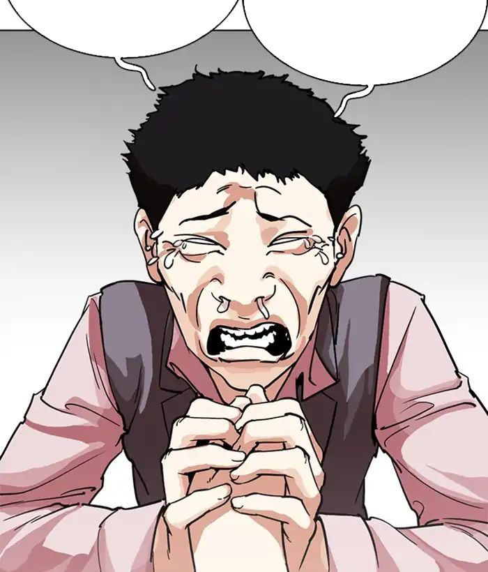 Hoán Đổi Diệu Kỳ Chapter 219 - Trang 31