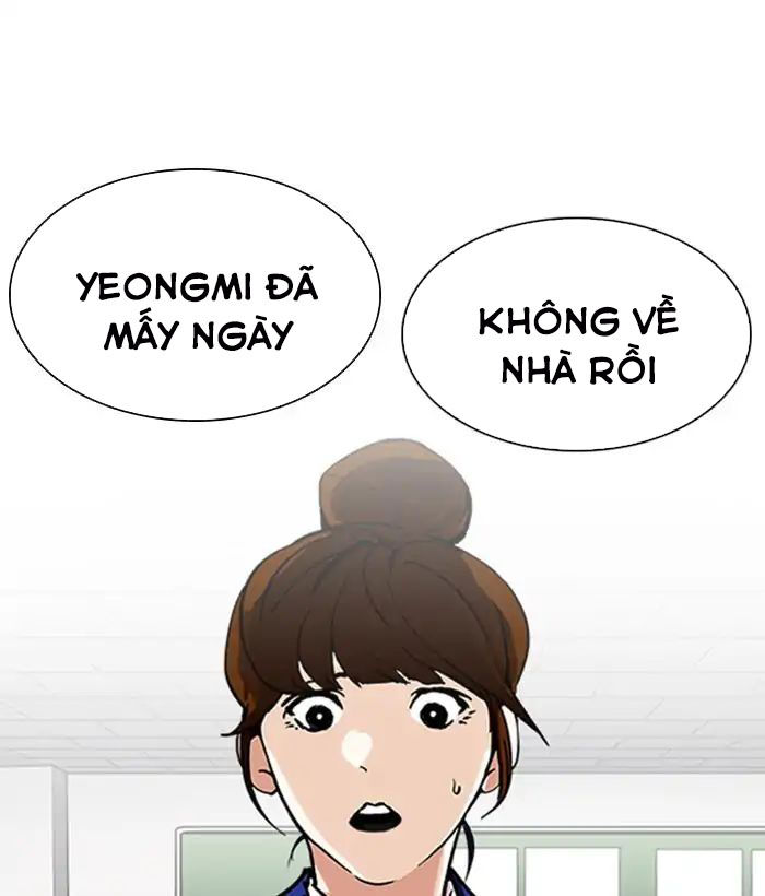 Hoán Đổi Diệu Kỳ Chapter 219 - Trang 33