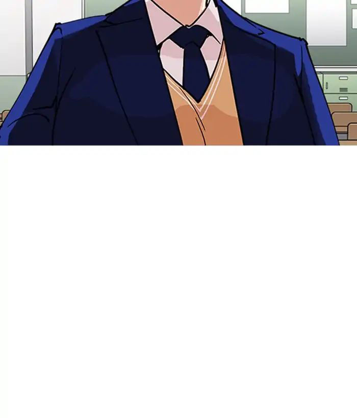 Hoán Đổi Diệu Kỳ Chapter 219 - Trang 34