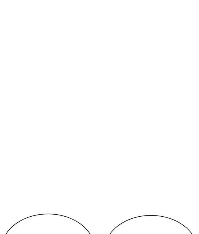 Hoán Đổi Diệu Kỳ Chapter 219 - Trang 39