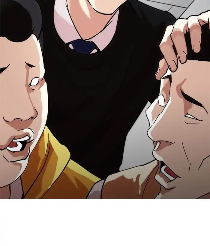 Hoán Đổi Diệu Kỳ Chapter 219 - Trang 49