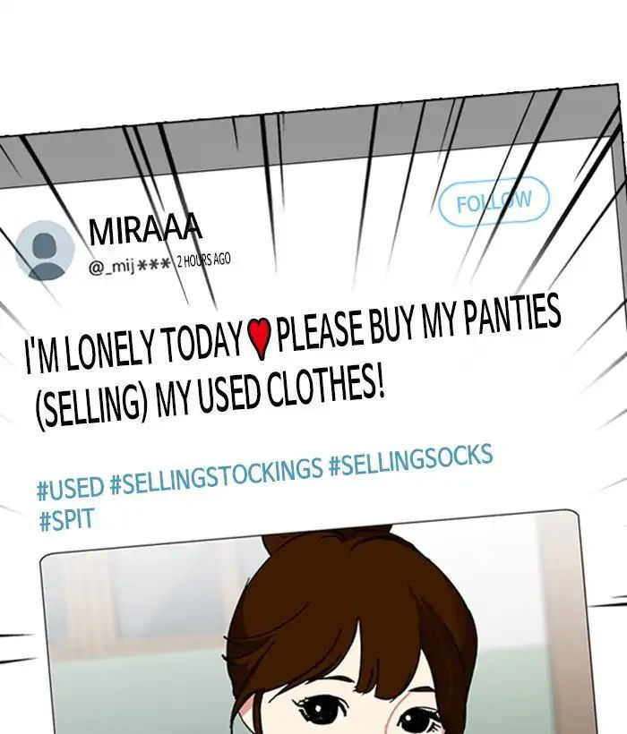 Hoán Đổi Diệu Kỳ Chapter 219 - Trang 52