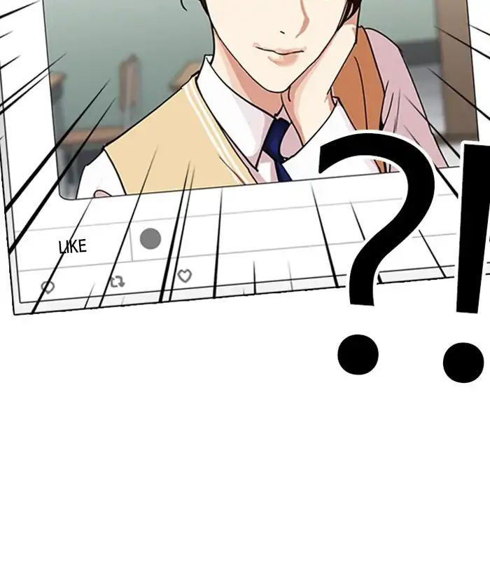 Hoán Đổi Diệu Kỳ Chapter 219 - Trang 53