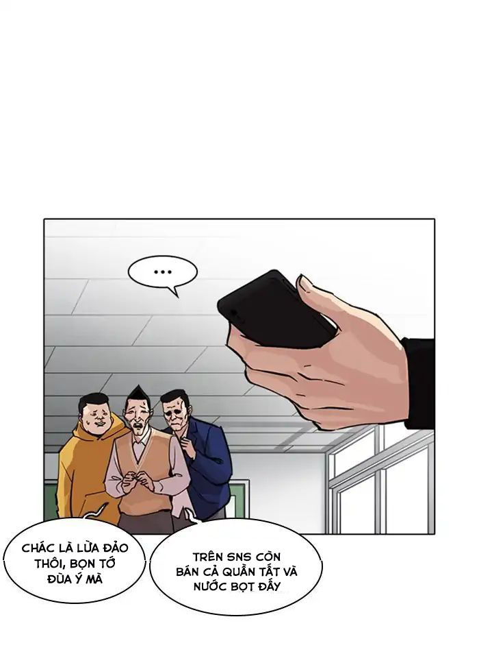 Hoán Đổi Diệu Kỳ Chapter 219 - Trang 54