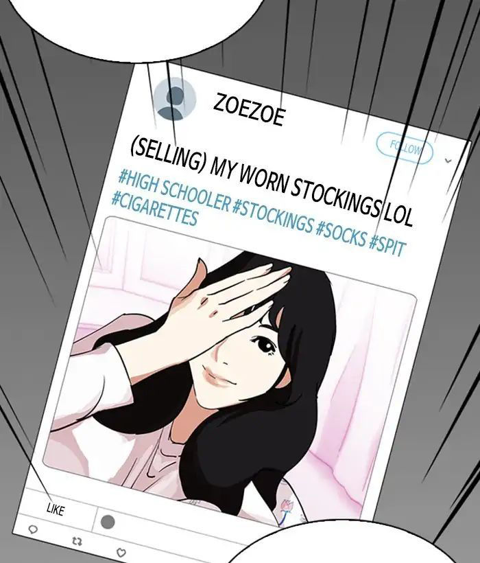 Hoán Đổi Diệu Kỳ Chapter 219 - Trang 58