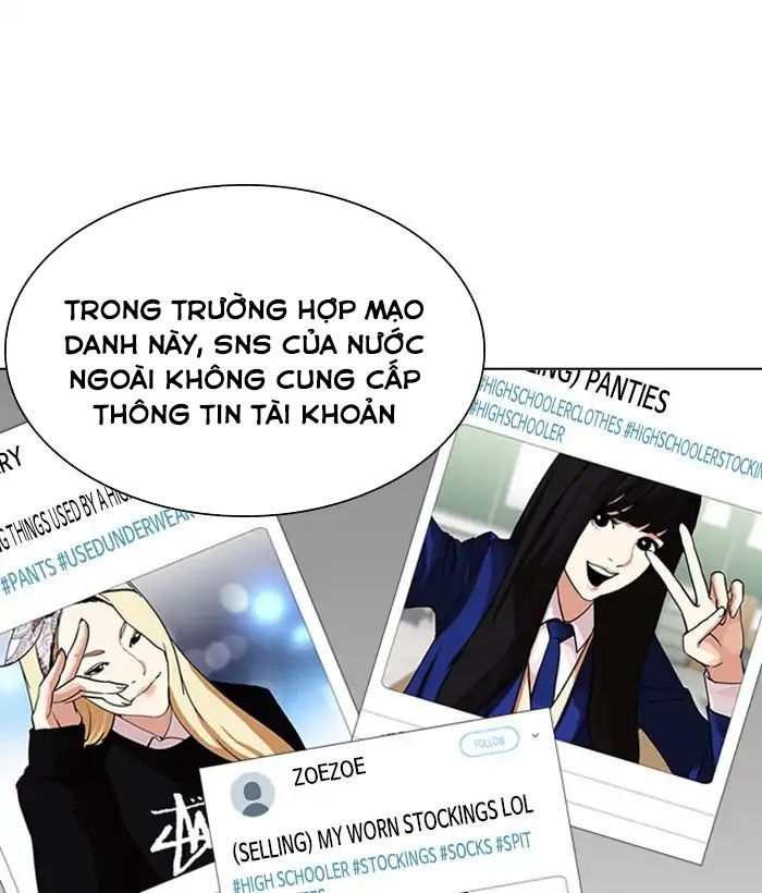 Hoán Đổi Diệu Kỳ Chapter 219 - Trang 72