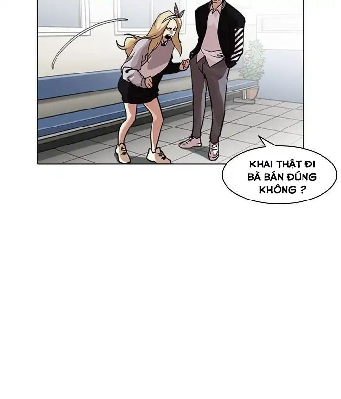 Hoán Đổi Diệu Kỳ Chapter 219 - Trang 82