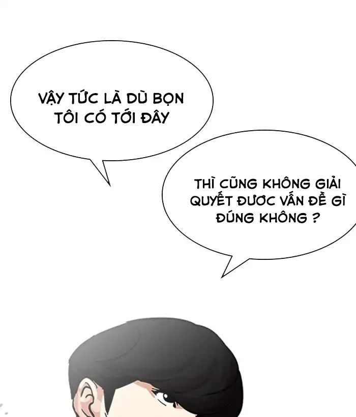 Hoán Đổi Diệu Kỳ Chapter 219 - Trang 85