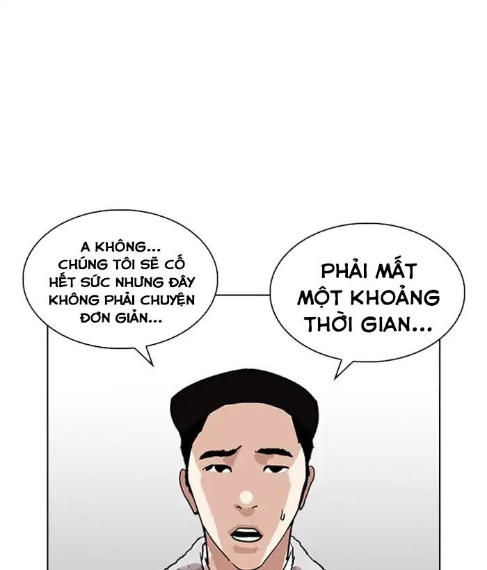 Hoán Đổi Diệu Kỳ Chapter 219 - Trang 87