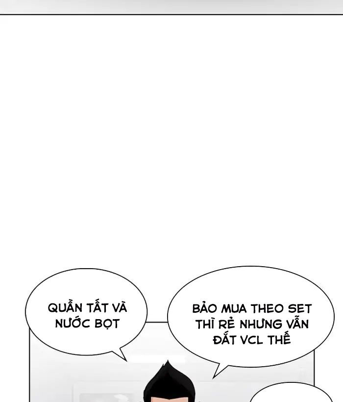 Hoán Đổi Diệu Kỳ Chapter 219 - Trang 97