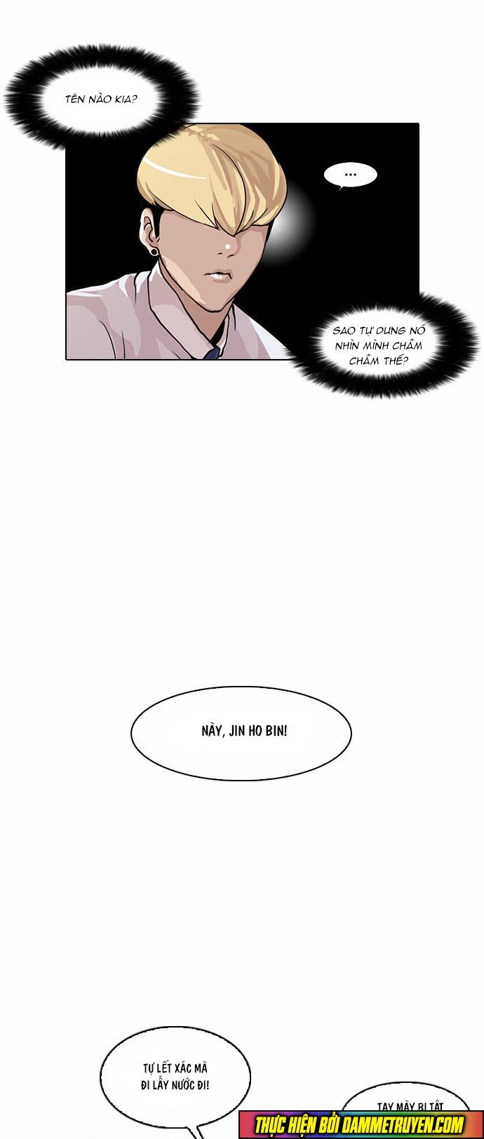 Hoán Đổi Diệu Kỳ Chapter 22 - Trang 13