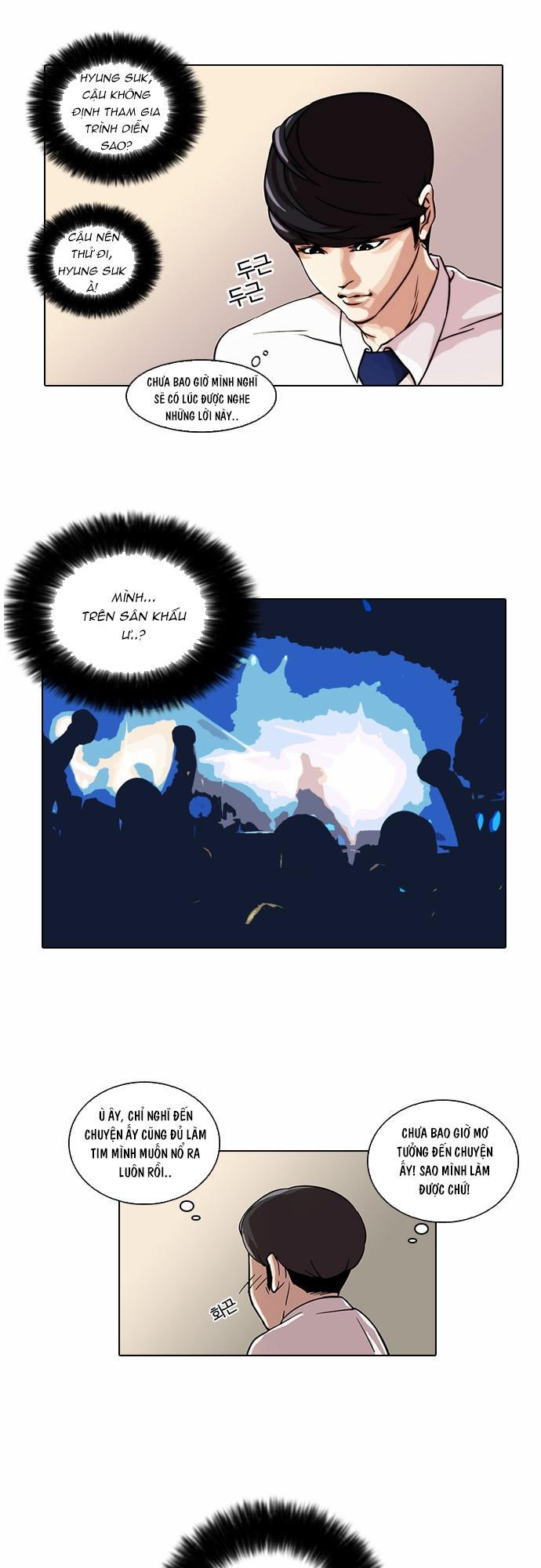 Hoán Đổi Diệu Kỳ Chapter 22 - Trang 31