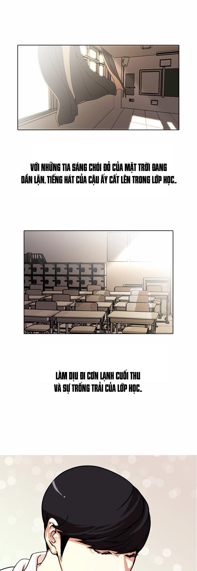 Hoán Đổi Diệu Kỳ Chapter 22 - Trang 42