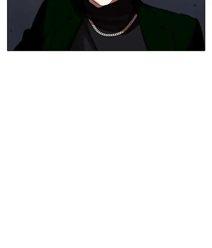 Hoán Đổi Diệu Kỳ - Chapter 221 - Page 116