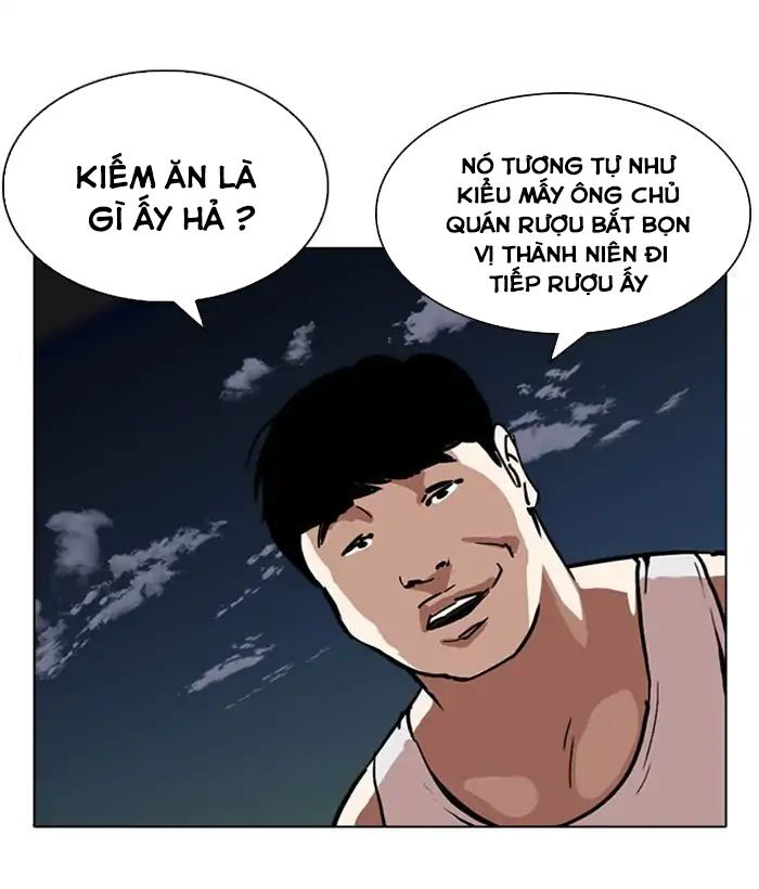 Hoán Đổi Diệu Kỳ - Chapter 221 - Page 122