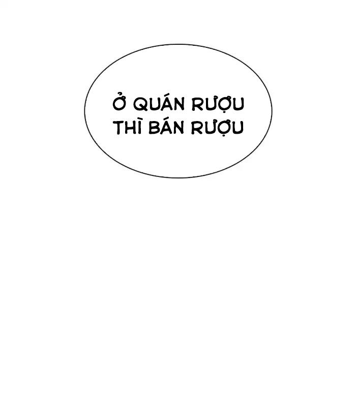 Hoán Đổi Diệu Kỳ - Chapter 221 - Page 124