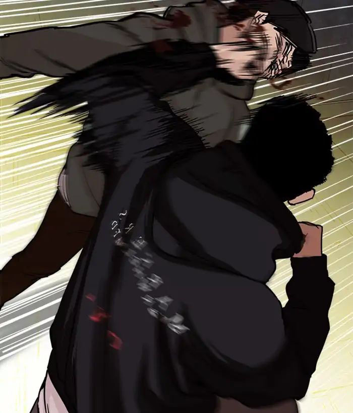 Hoán Đổi Diệu Kỳ - Chapter 221 - Page 13