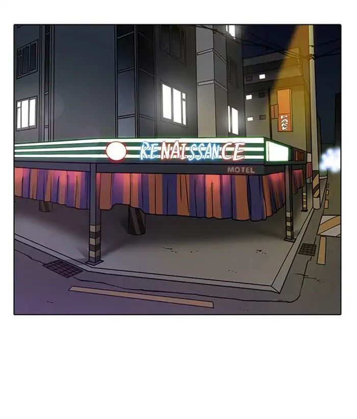 Hoán Đổi Diệu Kỳ - Chapter 221 - Page 130