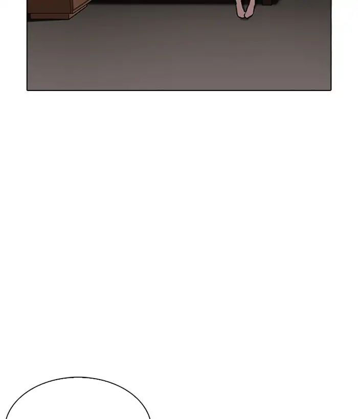 Hoán Đổi Diệu Kỳ - Chapter 221 - Page 132