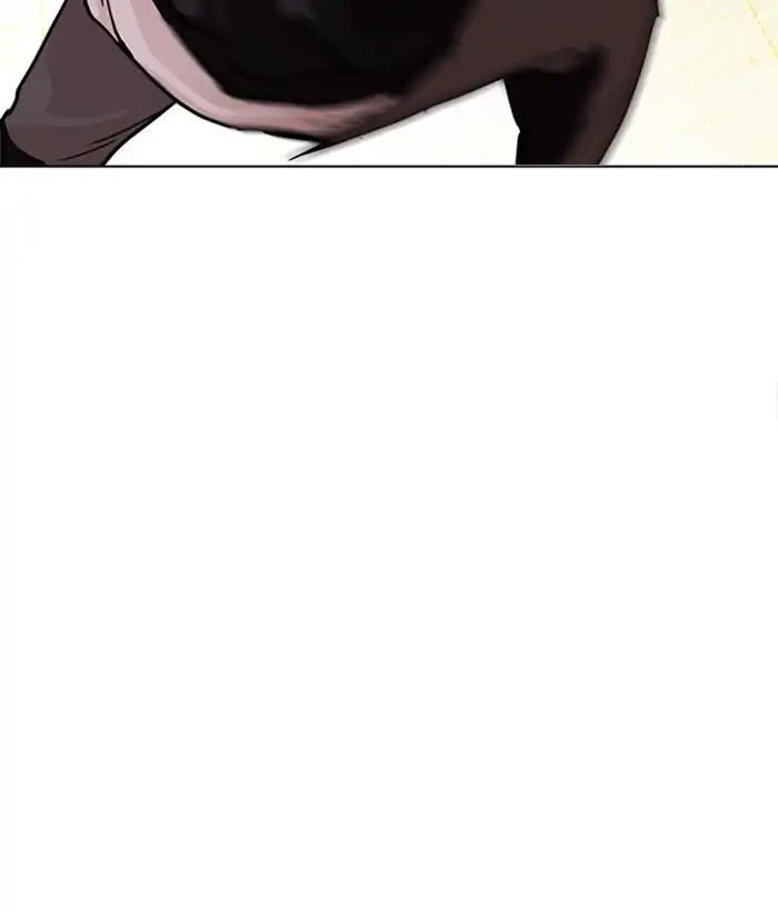 Hoán Đổi Diệu Kỳ - Chapter 221 - Page 14