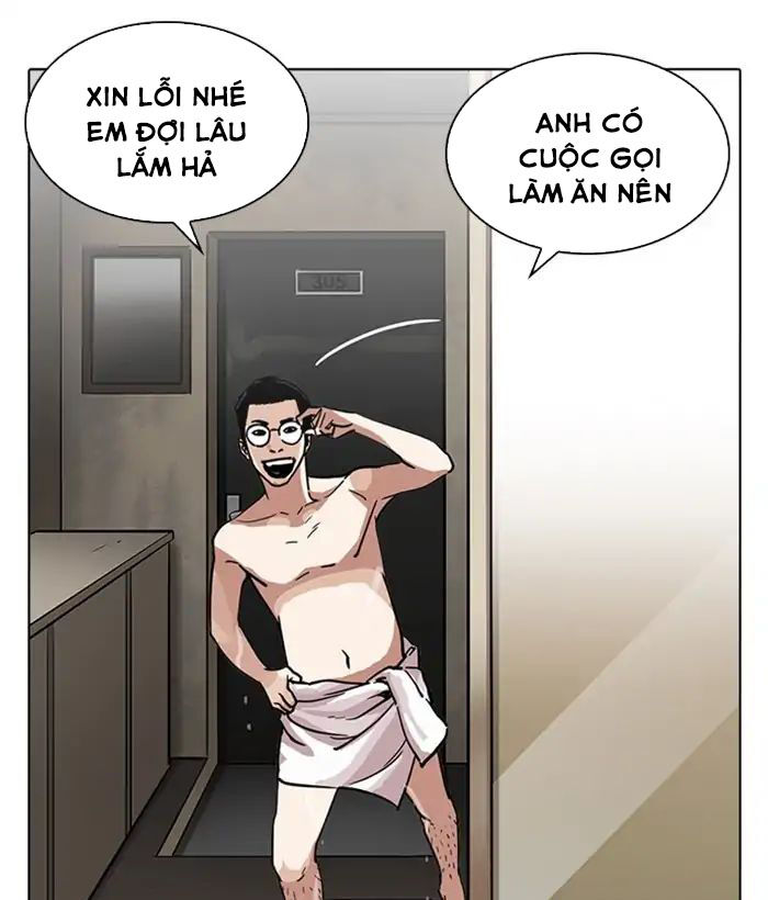 Hoán Đổi Diệu Kỳ - Chapter 221 - Page 144