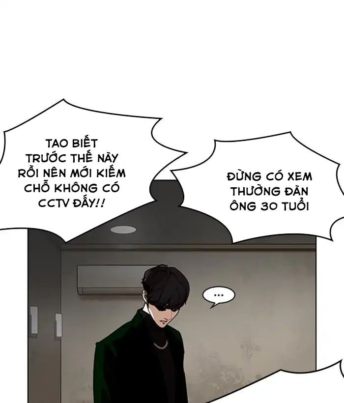 Hoán Đổi Diệu Kỳ - Chapter 221 - Page 154