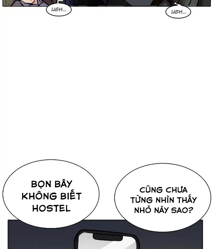Hoán Đổi Diệu Kỳ - Chapter 221 - Page 17