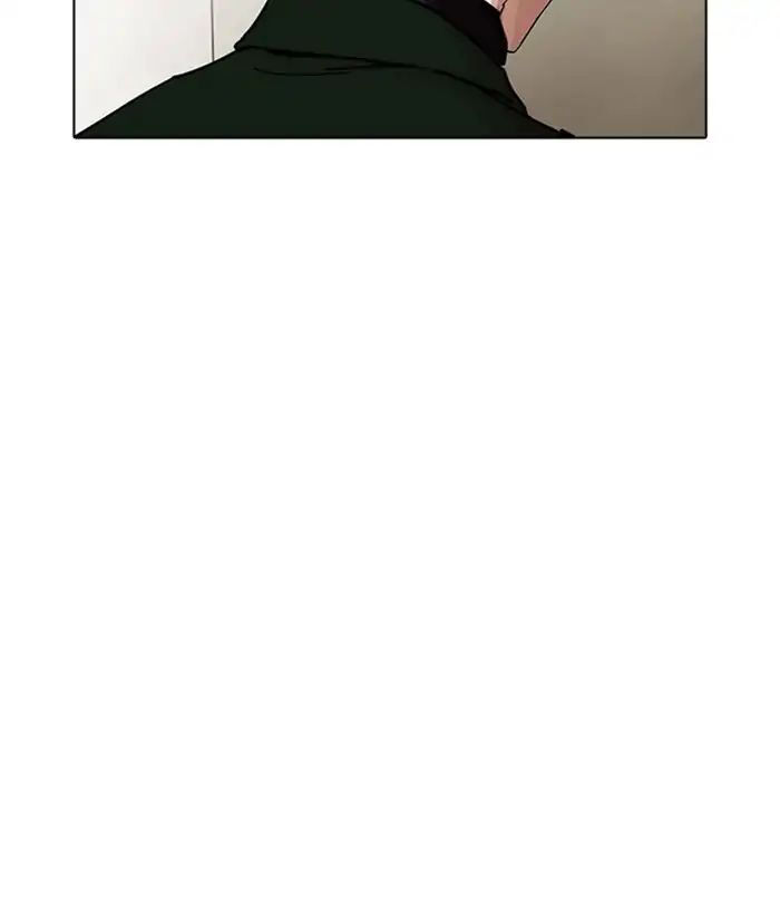 Hoán Đổi Diệu Kỳ - Chapter 221 - Page 186