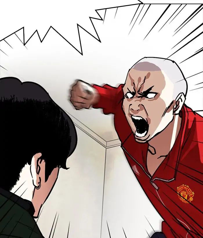 Hoán Đổi Diệu Kỳ - Chapter 221 - Page 192