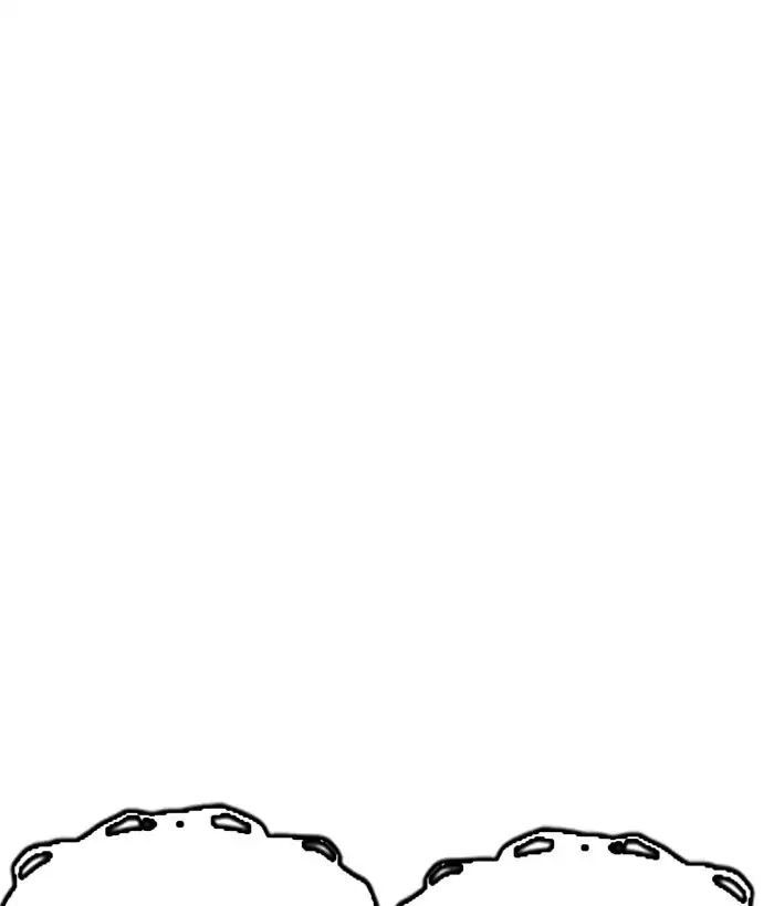 Hoán Đổi Diệu Kỳ - Chapter 221 - Page 20