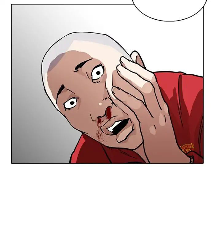 Hoán Đổi Diệu Kỳ - Chapter 221 - Page 205