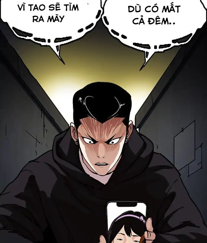 Hoán Đổi Diệu Kỳ - Chapter 221 - Page 21