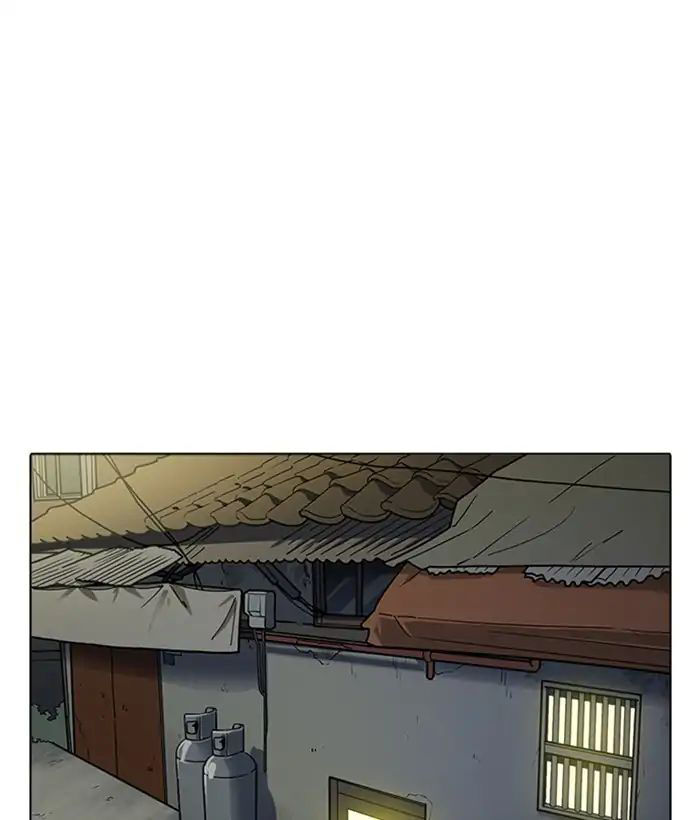 Hoán Đổi Diệu Kỳ - Chapter 221 - Page 26