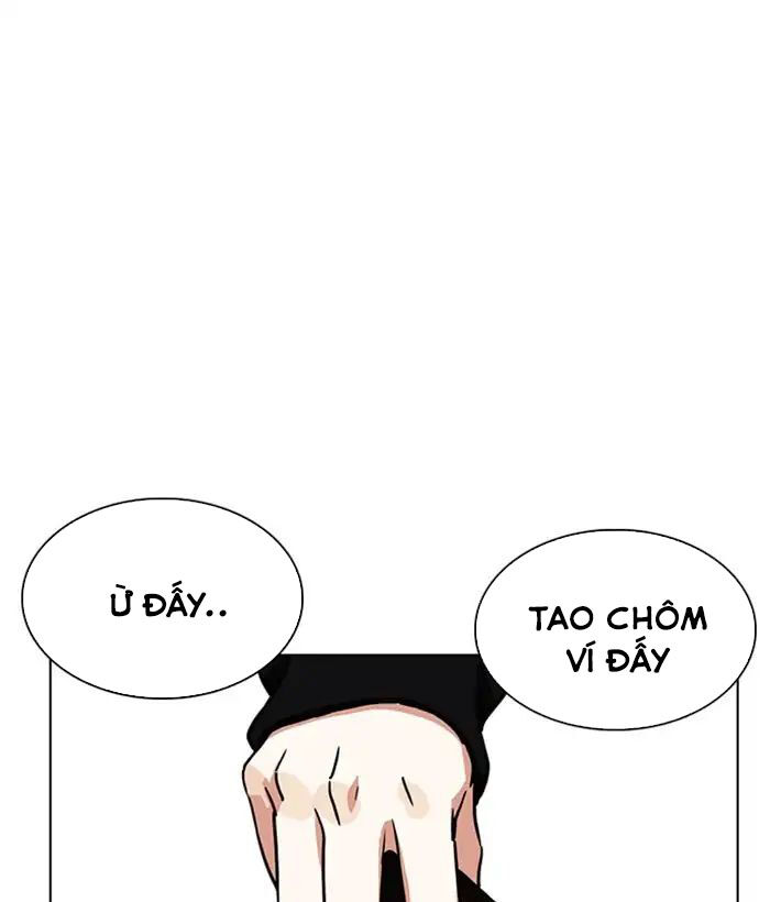 Hoán Đổi Diệu Kỳ - Chapter 221 - Page 3